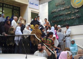 بيان عاجل الآن من وزارة التضامن بشأن المعاشات – يحمل مفاجآت كثيرة