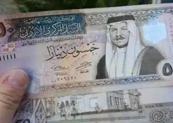 المكرمة الملكية الأردنية 100 دينار .. إليكم الرابط وشروط التسجيل