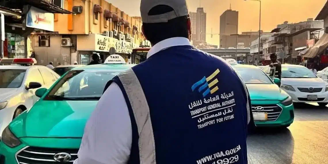 مخالفة طلب اللوكيشن