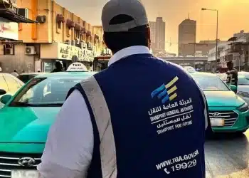 النقل السعودية تكشف قيمة مخالفة طلب اللوكيشن.. أكثر من 4000 ريال