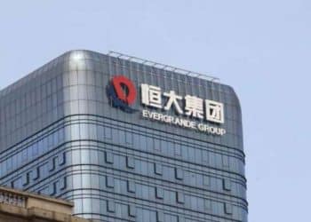 عاجل .. حكم نهائي بصفية شركة إيفرغراند والقطاع العقاري يصاب بالشلل