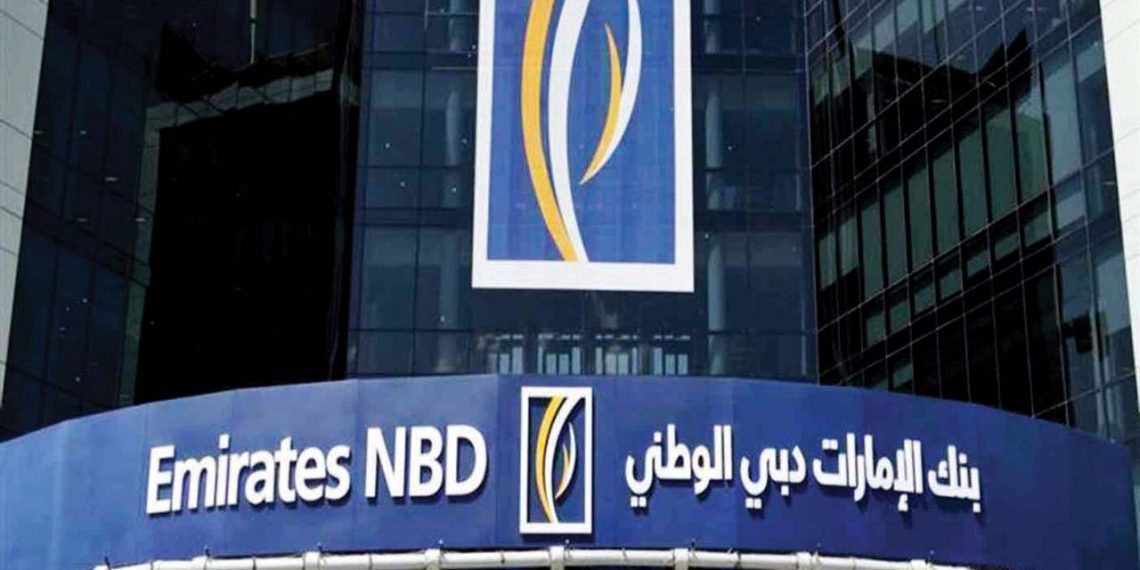 بنك الإمارات دبي الوطني