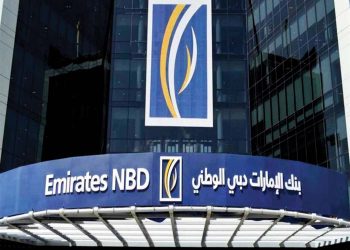 بـ 86.6 مليون درهم .. 9 صفقات مباشرة على 3.34 مليون سهم لبنك الإمارات دبي الوطني