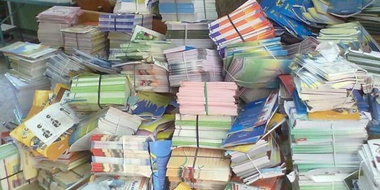 تحميل كتب الوزارة 2024 pdf في مصر