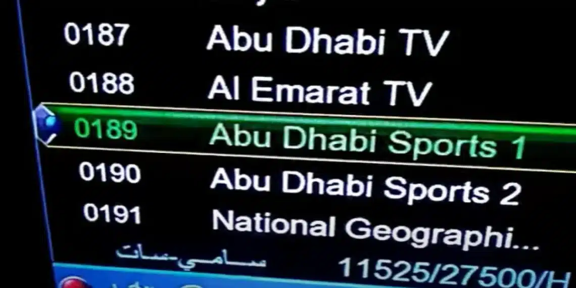 تردد قناة أبو ظبي الرياضية