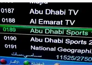 تردد قناة أبو ظبي الرياضية .. إليكم جميع الأقمار من هنا