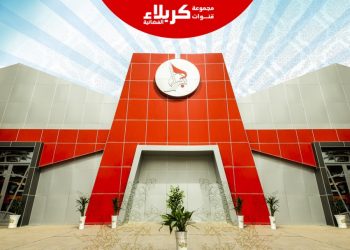 تردد قناة كربلاء الجديد 2024 .. اضبط جهازك على جميع الأقمار