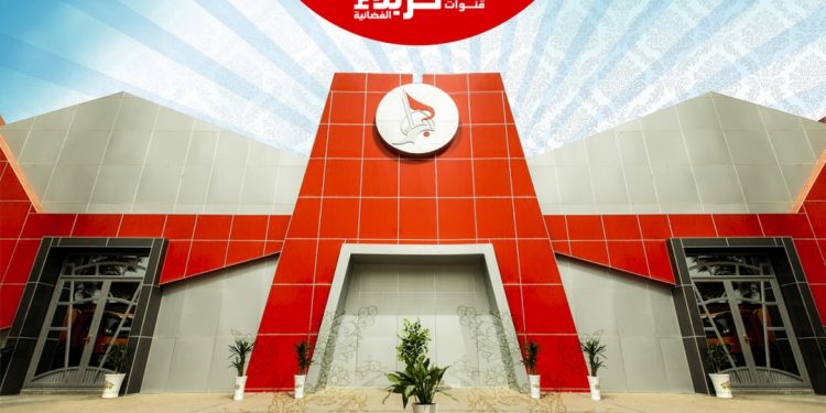 تردد قناة كربلاء الجديد 2024