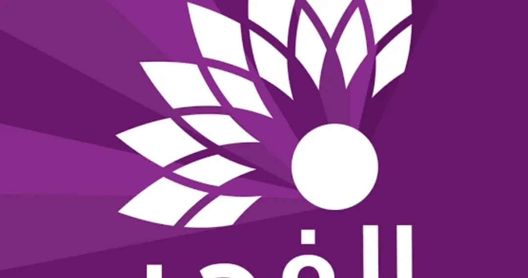 تردد قناة الفجر الجزائرية 2023