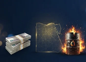 تسعير الوقود