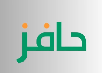 منصة طاقات حافز تكشف عن الشروط الجديد للحصول عليه .. تعرف عليها من هنا