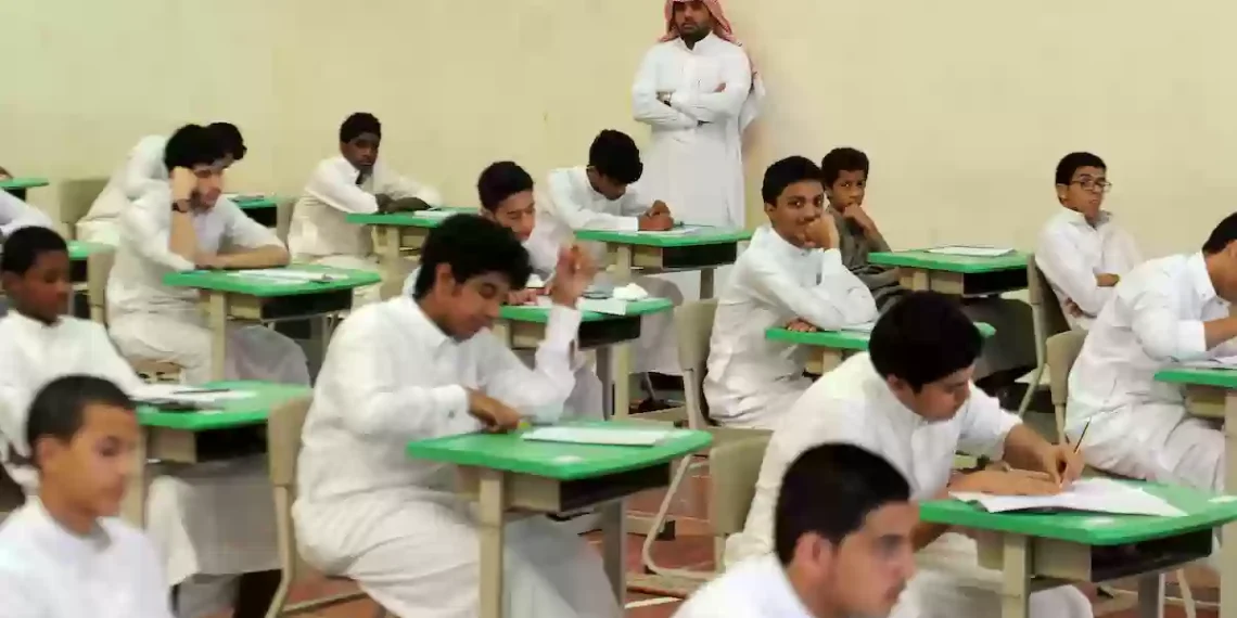 تعليق الدراسة غداً