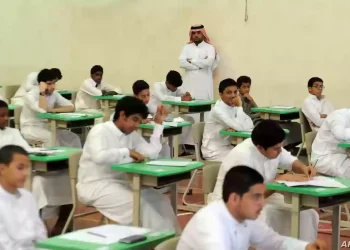 تعليق الدراسة غدا