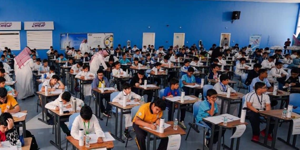 تعليق الدراسة غدا