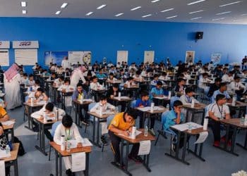 تعليق الدراسة غدا