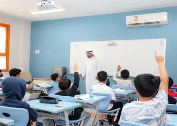 تعليق الدراسة غدا الإثنين 12 فبراير 2024.. قرار عاجل من وزارة التعليم الإماراتية
