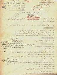 لأول مرة.. مصر تزيح الستار عن وثائق حرب أكتوبر السرية