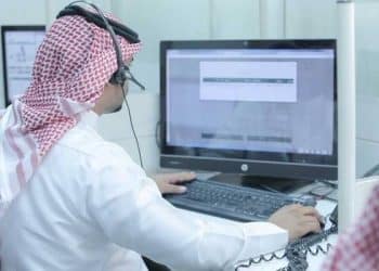 رسميا .. بدء تطبيق تنظيم إيقاف الخدمات في السعودية