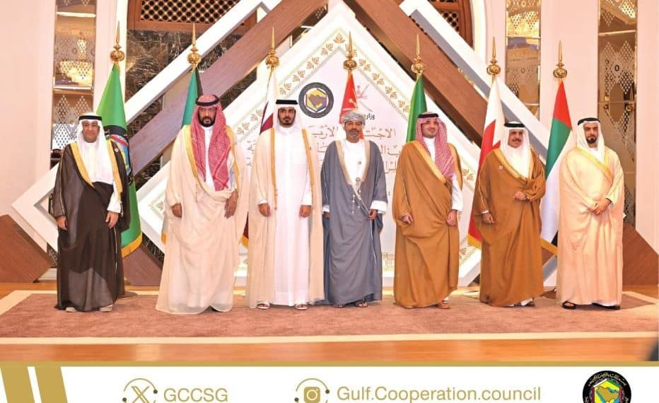 التأشيرة السياحية الموحدة