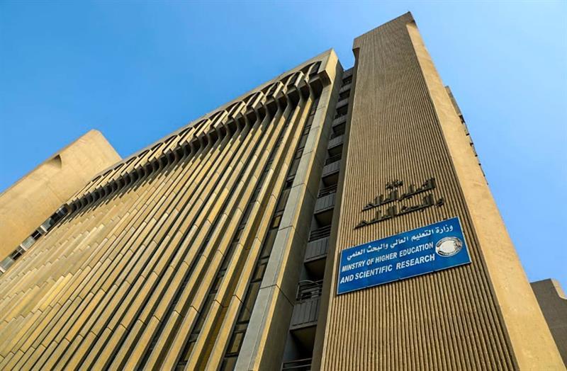 نتائج القبولات