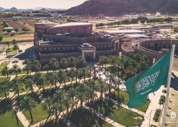 جامعة طيبة.. وظائف أكاديمية شاغرة 1445 إليكم الشروط والرابط