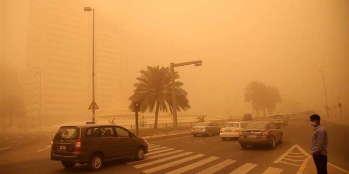 حالة الطقس اليوم