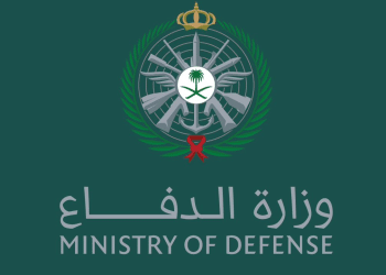 وظائف قوات الدفاع الجوي 1445 .. تعرف على رابط التقديم والشروط المطلوبة