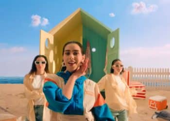 حكم قضائي عاجل في مصر بشأن إعلان دقوا الشماسي