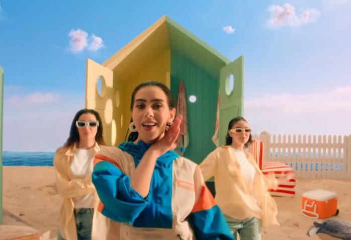 دقوا الشماسي