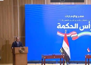 عاجل .. مصر رأس الحكمة تدر 150 مليار دولار لمصر