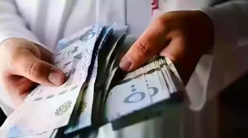 رابط حاسبة الضمان الاجتماعي