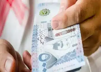 قرار ملكي بصرف فروقات التحويل الميلادي للهجري للموظفين .. المالية تصدر قرار هام قبل قليل