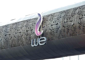 بزيادة 30% .. المصرية للاتصالات تكشف عن أسعار النت في مصر الجديدة