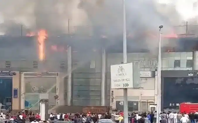 حريق مجمع البنوك في التجمع الخامس
