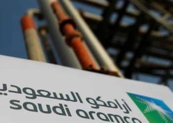 سعر سهم أرامكو