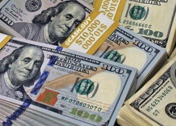 سعر الدولار في السوق السوداء اليوم الأربعاء 8 نوفمبر 2023 .. ارتفاع لا يوصف قبل قليل