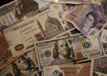 مفاجأة في سعر الدولار مقابل الجنيه المصري اليوم السبت 28 أكتوبر 2023