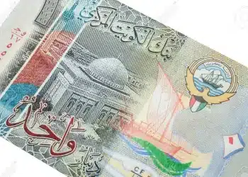 سعر الدينار الكويتي مقابل الجنيه المصري اليوم السبت 21 أكتوبر 2023 .. مفاجأة في السوق السوداء