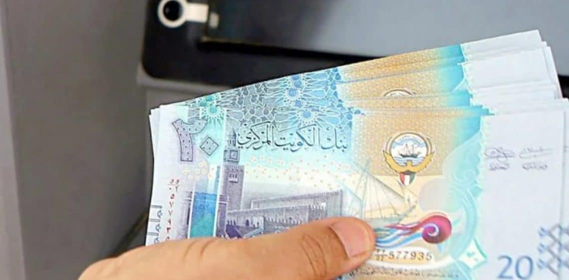 سعر الدينار الكويتي في السوق السوداء