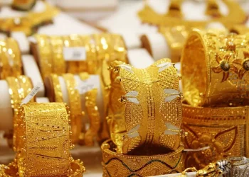 سعر الذهب اليوم في العراق الثلاثاء 19 كانون الأول 2023 .. مفاجاة غير متوقعة ببغداد