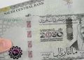 سعر الريال السعودي مقابل الجنيه المصري اليوم الجمعة 20 ديسمبر 2025.. هل تأثر بتحرك الدولار؟
