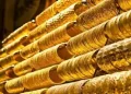 الذهب في مصر