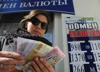 المركزي الروسي يخفض سعر صرف الروبل  .. كم سجل اليوم؟