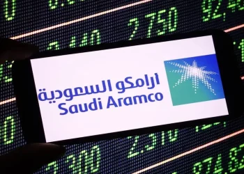 سهم أرامكو السعودية