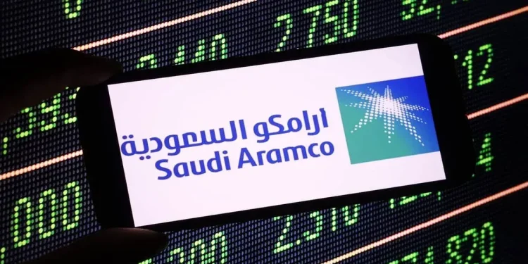 سهم أرامكو السعودية