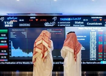 “تداول السعودية” تحدّث الأسهم الحرة وتدرج 7 شركات جديدة في مؤشراتها
