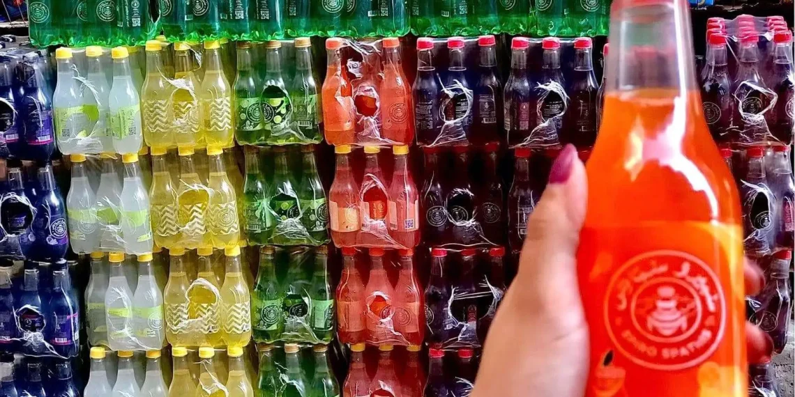 سعر مشروب سبيرو سباتس في مصر