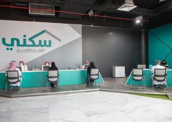 موعد صرف الدعم السكني 1445 .. بيان عاجل من وزارة الإسكان السعودية