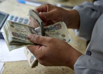 منحة عيد الفطر 2024 .. الحكومة تعلن عن الفئات المستحقة وقيمتها