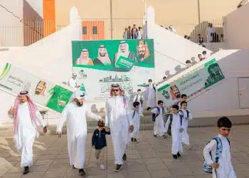 بداية الترم الثاني 1445 .. التعليم تكشف حقيقة تأجيل الدراسة في السعودية